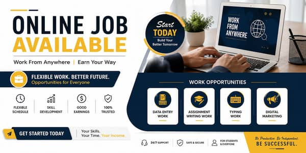 We Are Hiring