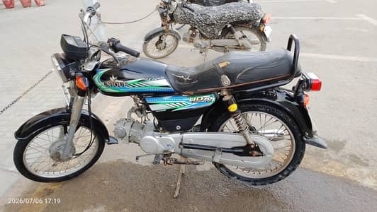 Unique 70 For Sale
