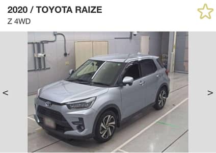 Toyota Raize 2020 /2025