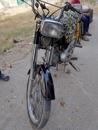 Super Star 2022 good condition. . .