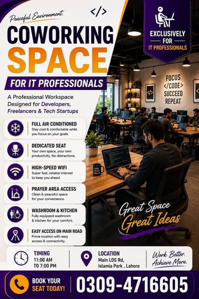 workspace for IT workers