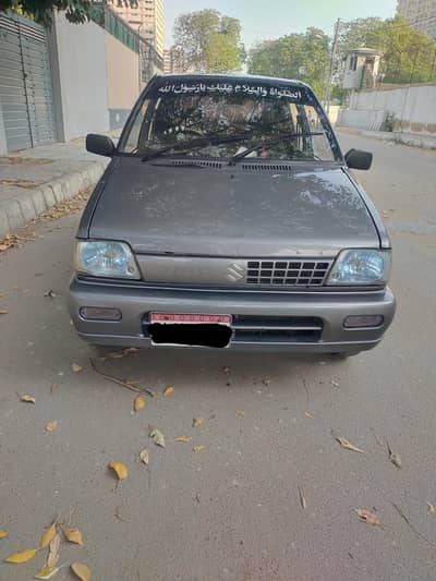 Suzuki Mehran VXR 2018