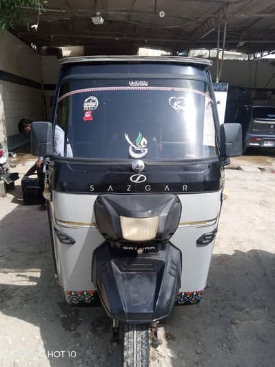rickshaw sadgar