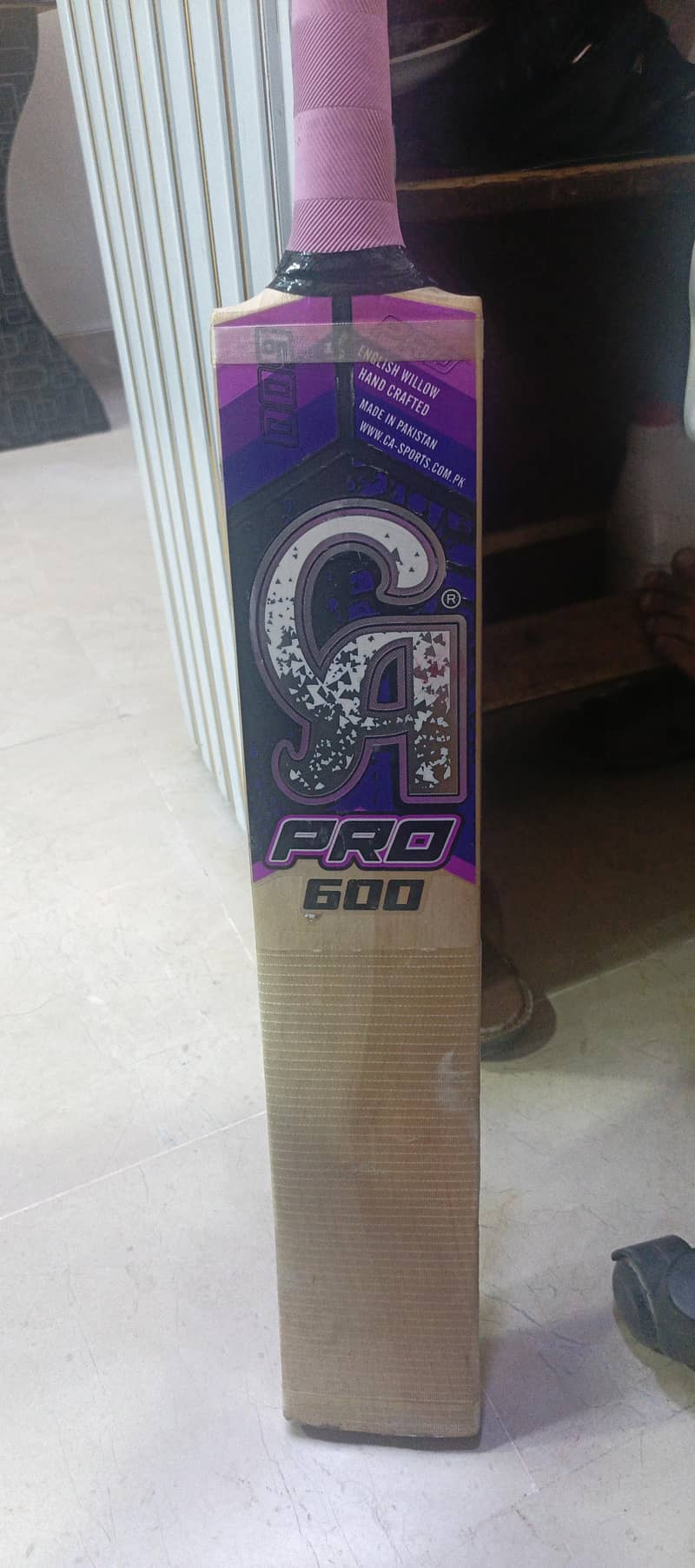 hardball bat 1