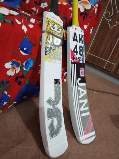 AK 48 and daddy