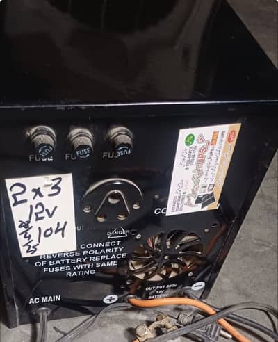 UPS with battery for Sale almost looks new
