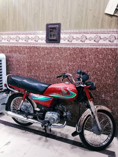 Honda cd 70 2016/2017model
