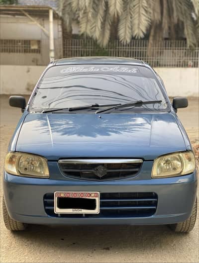 Suzuki Alto Vxr 2008