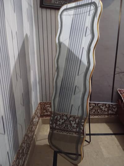 long mirror