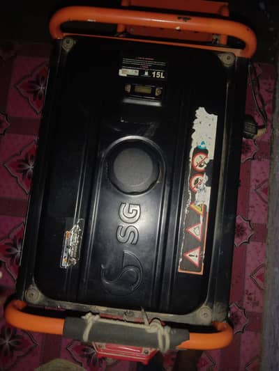 sg generater