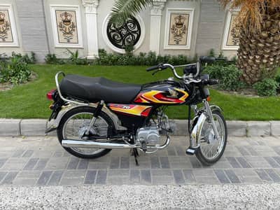 Honda 70