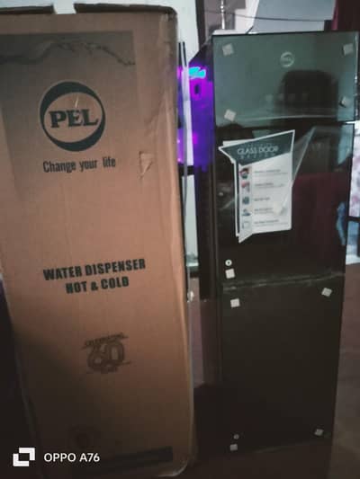 Pell water dispenser brand new