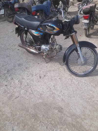 super power 2023 condition good home use