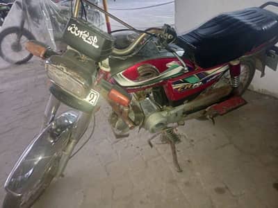bike for sale