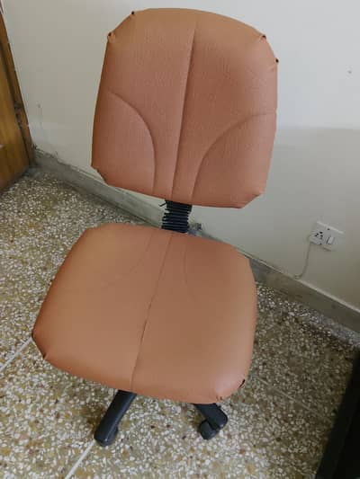 office chair
