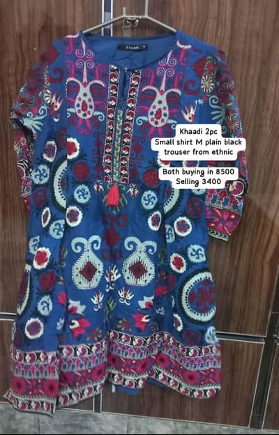 khaadi lawn 2pc
