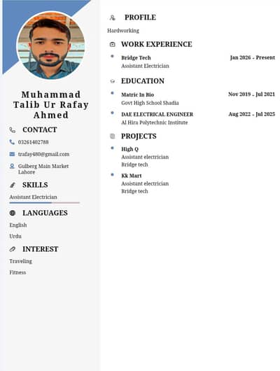 I need job in electrical engineer