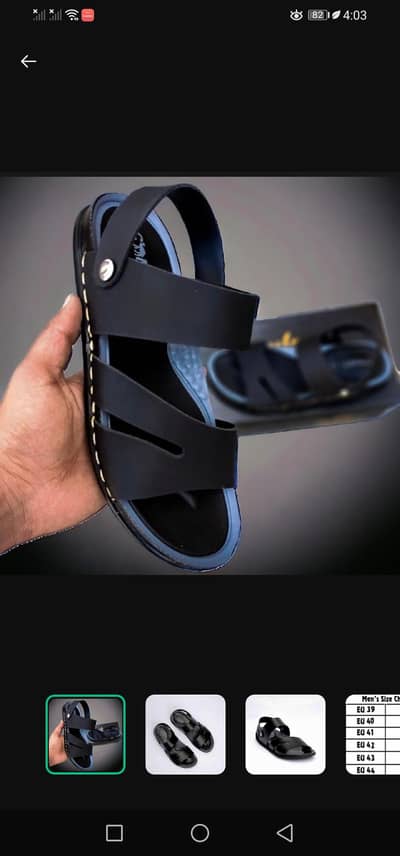 all sizes available
