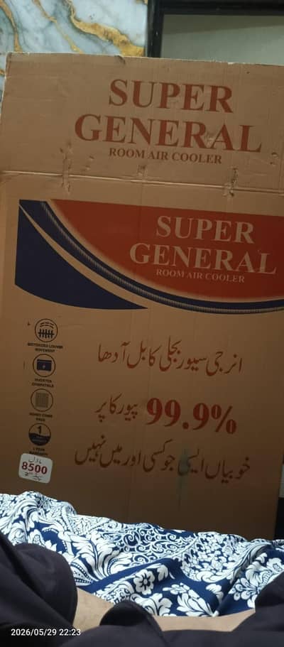 super General Room AiR cooler  SG 8500