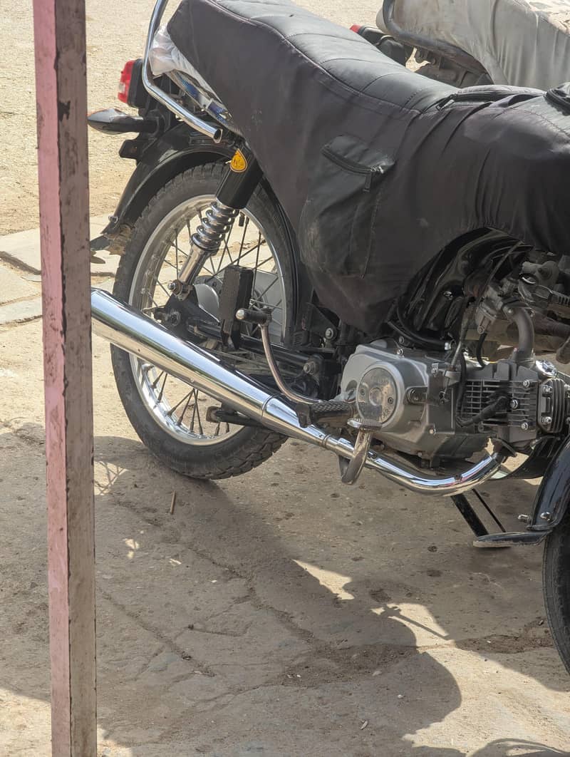 superster 70cc 0