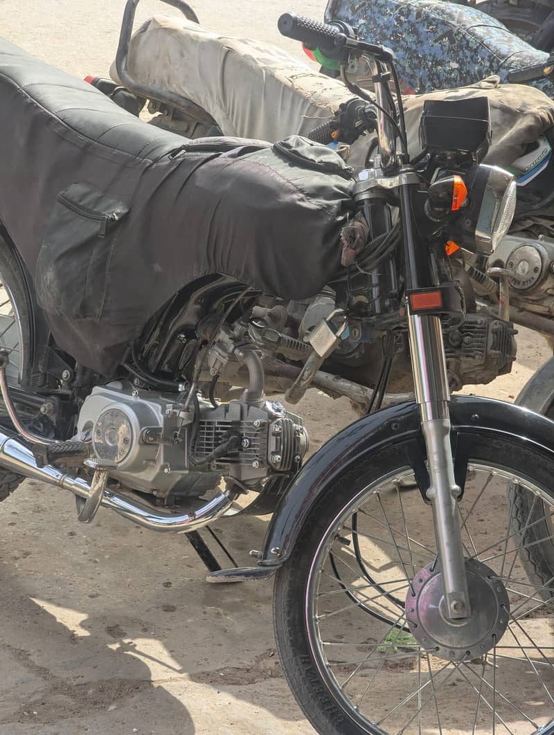 superster 70cc 1