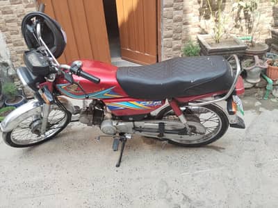 Honda CD 70 excellent condition