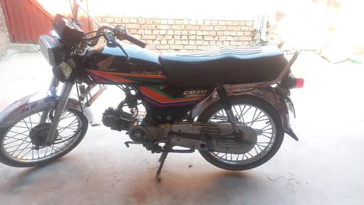Honda CD 70 for Sale – Good Condition