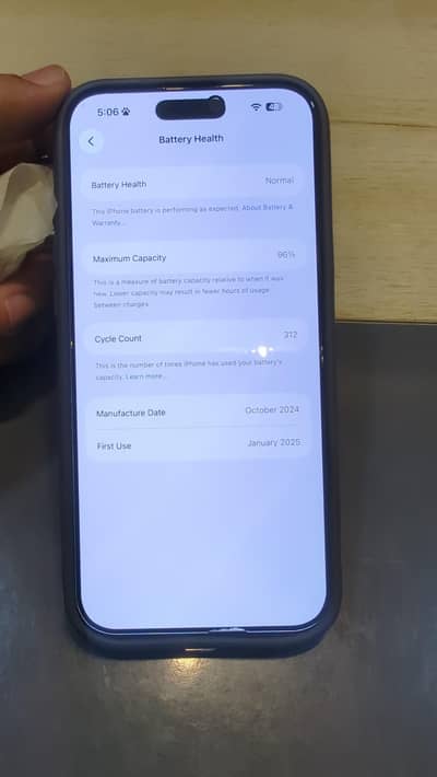 Apple iPhone 16 Pro Max