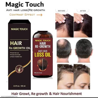 Hair oil