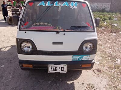 Suzuki Ravi 2009