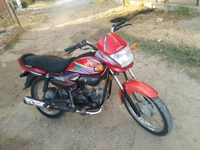 pridor Honda bikes