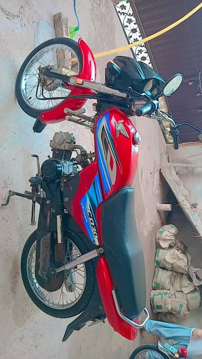 honada cd dream 70 for sale