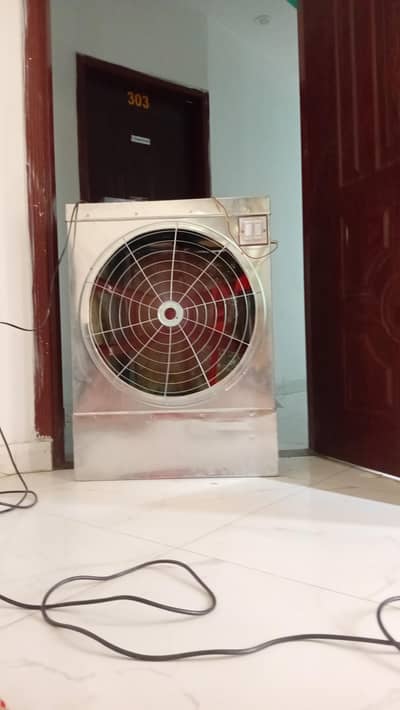 air cooler