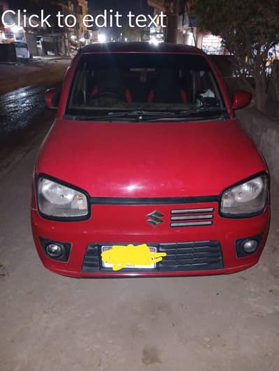 Suzuki Alto 2017