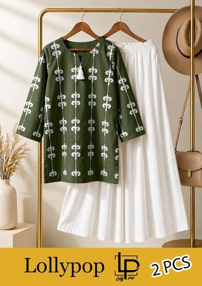 2 PC's stitched cotton embroidered shirt with Farshi trouser (emb)