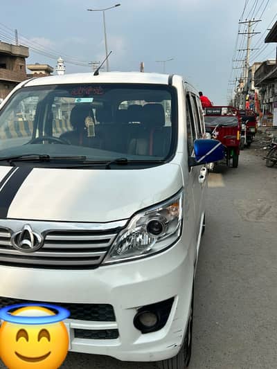 Changan Karvaan 2021