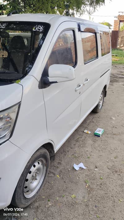 Changan karwan SADA