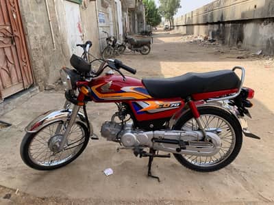 Honda CD 70