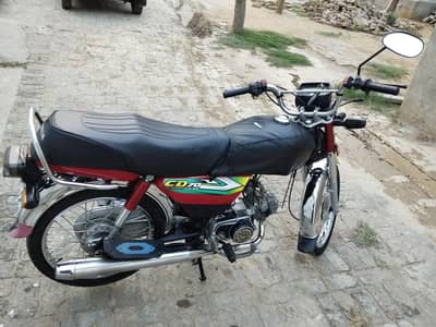 Honda CD 70 2022 model good condition