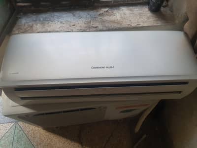 Dc inverter ac 1 ton