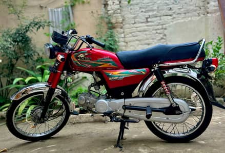 united us 70 cc 2023 model for sale
