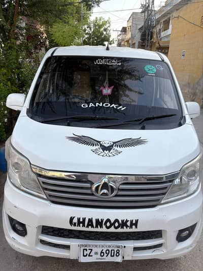 Changan Karvaan 2022 b2b genuine