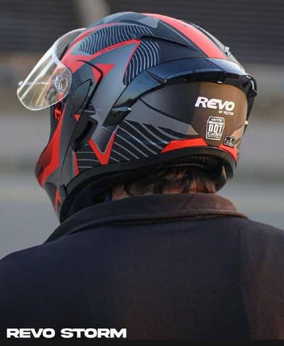 Helmet