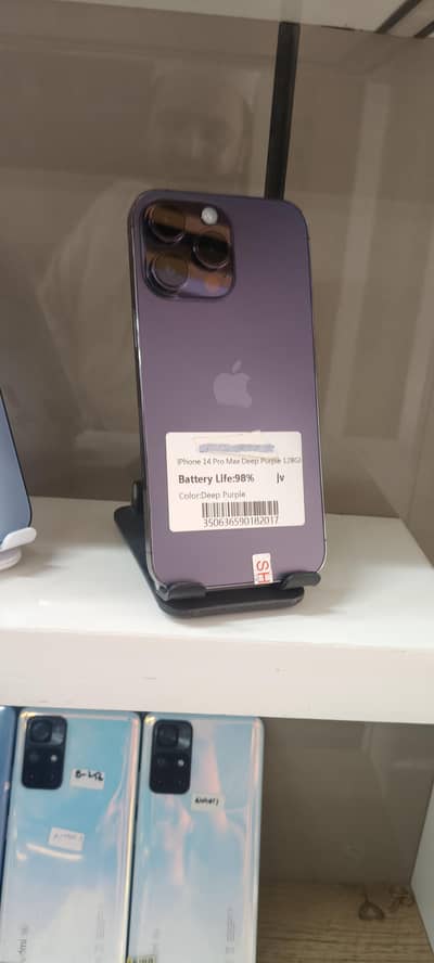 Apple iPhone 14 Pro Max
