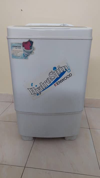 Kenwood Spin Dryer (KWS-1050s)