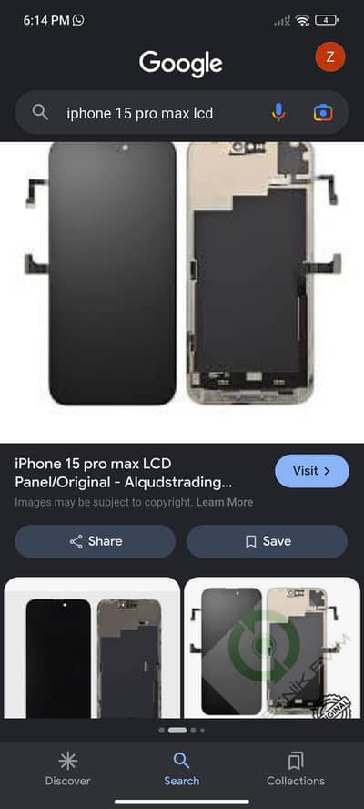 Apple iPhone 15 Pro Max
