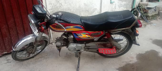 road Prince 2015 model 03070010134