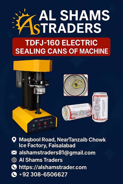 High-Speed Commercial Powder Grinder - Masala Grinding Machine