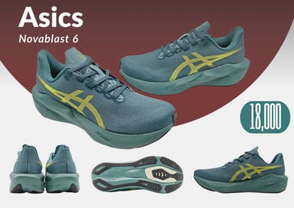 Premium Imported Running Shoes in Pakistan | Nike, Adidas, ASICS, Hoka