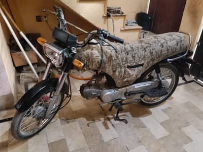 condition Very Good